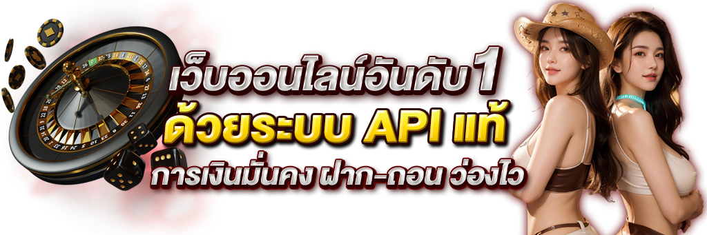 Gundam289: สัมผัสประสบการณ์การเดิมพันสุดมันส์ สไตล์หุ่นยนต์ยักษ์ 